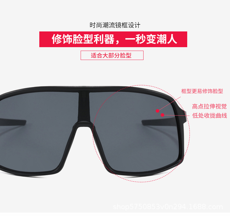 Outdoor sports special large-frame anti-wind and sand sunglasses, cycling, mountain climbing and skiing anti-ultraviolet glasses, bicycle goggles, sunglasses, anti-sand and dust eye protection equipment pic 3
