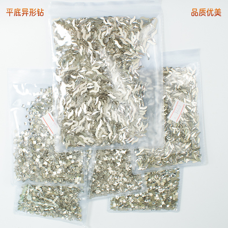 网红新款迷你平底异形钻美甲饰品钻蝴蝶结飘带指甲装饰小配件批发详情9