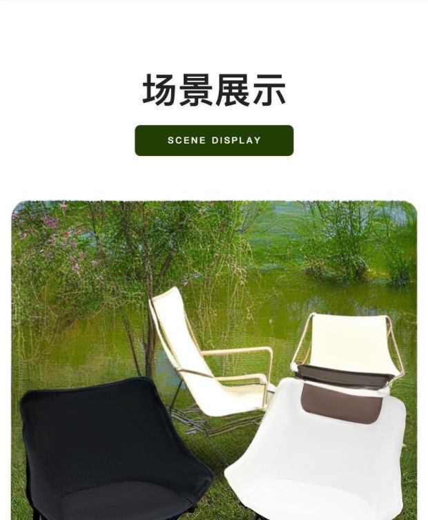 German outdoor folding chairs, moon chairs, camping chairs, portable benches, fishing backrests, picnic stools, tables and chairs. No equipment available pic 14