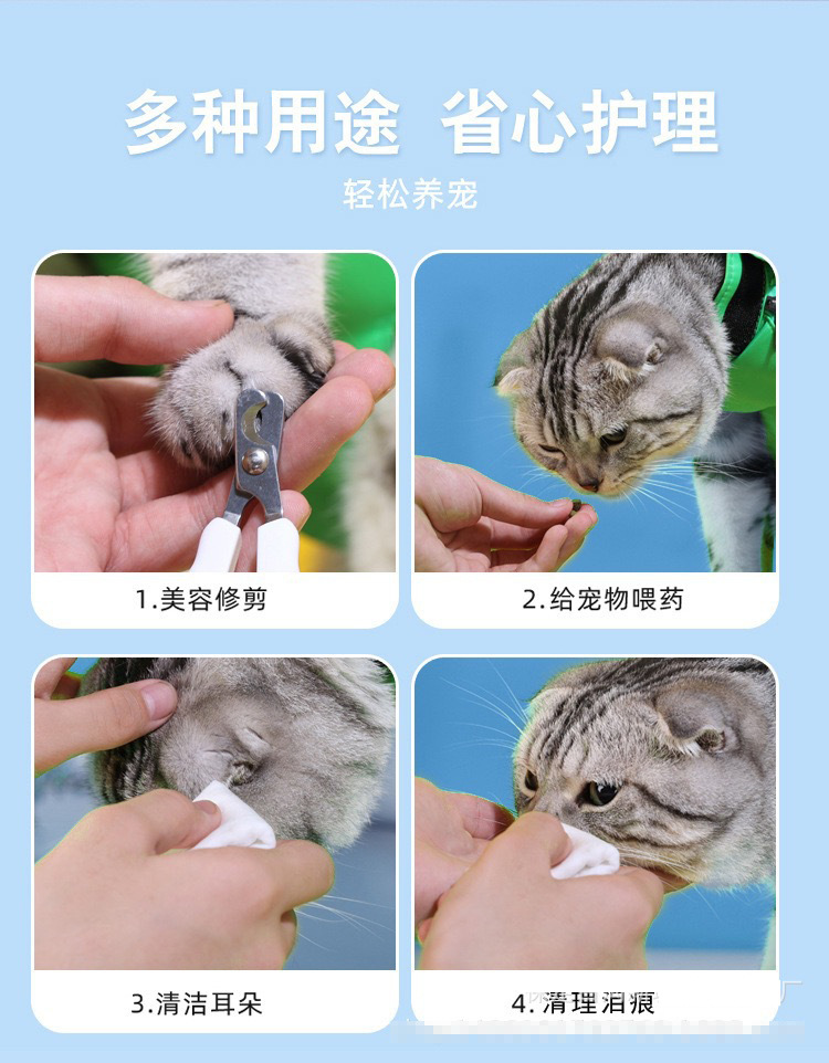 手提猫包防抓咬固定猫咪打针包多用途可折叠便携宠物外出包猫咪包详情10