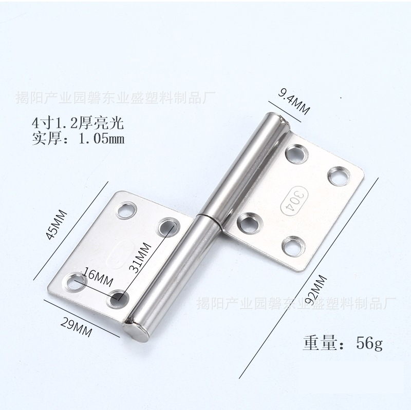 不锈钢旗形合页铝合金门可脱卸活页卫生间折页房门防火门旗型合页详情13