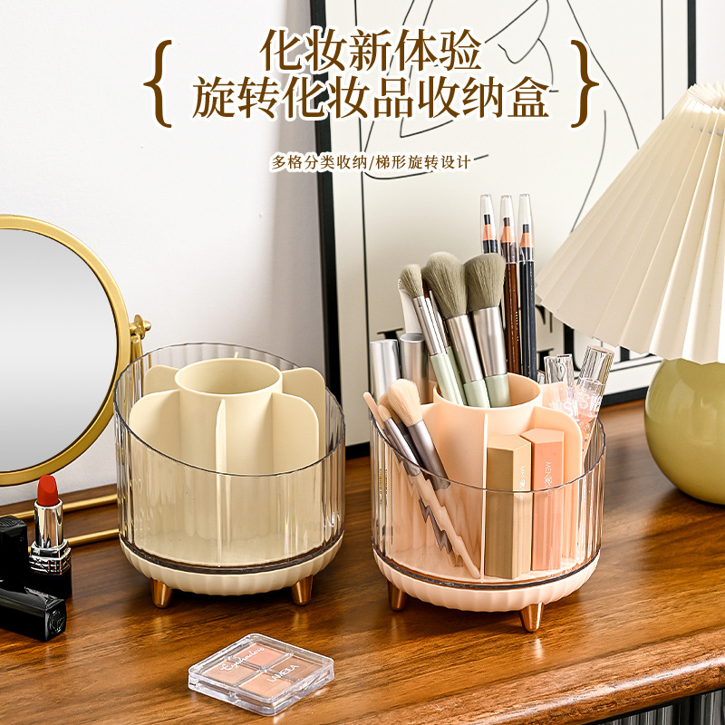 Rotating makeup brush storage box rack, desktop compartmentalized lipstick, eyeshadow, eyebrow brush, makeup table, cosmetics storage bucket pic 38