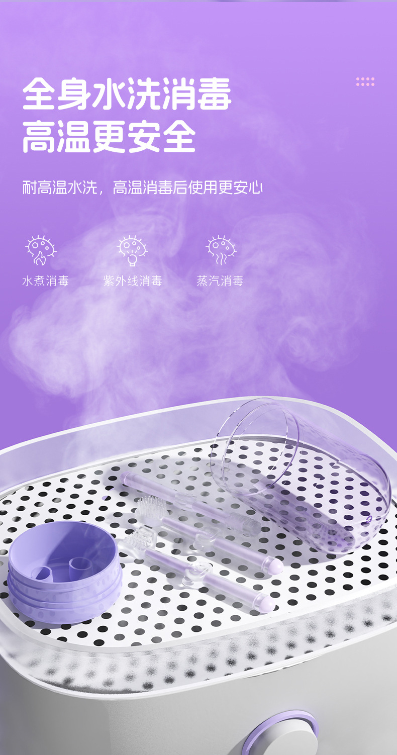 婴儿牙刷婴幼儿乳牙硅胶新生宝宝刷牙用0-1岁舌苔口腔清洁三支装详情10