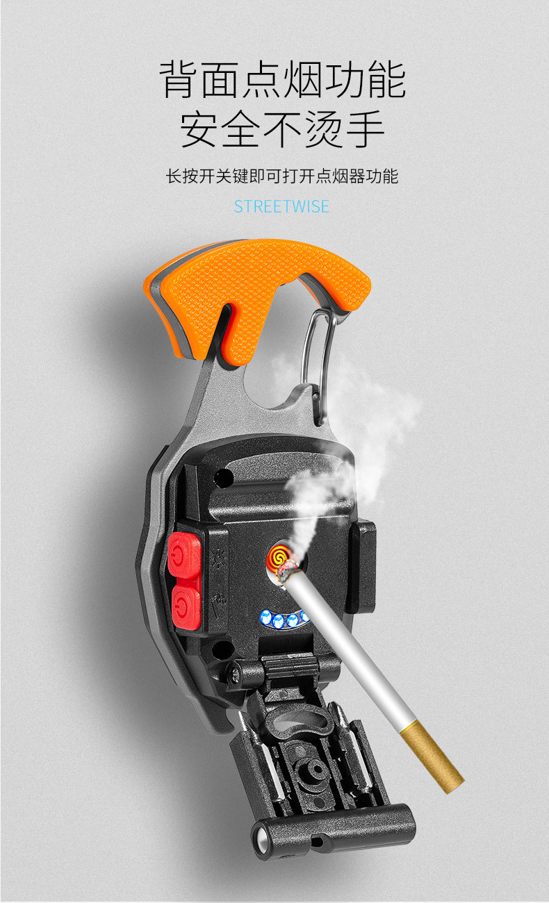 7-5.jpg?x-oss-process=image/format,png