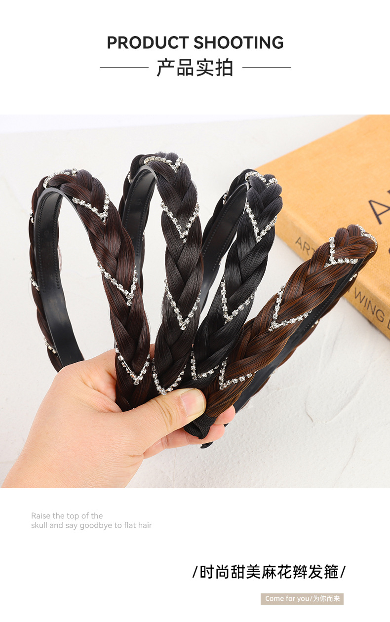 新款假发宽边发箍V钻麻花辫子女头箍遮白发减龄百搭发箍详情5