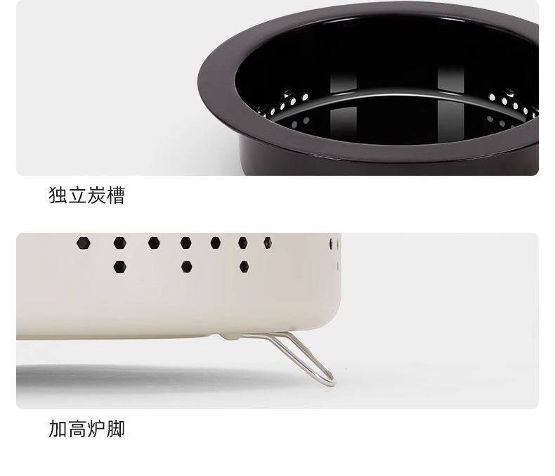 烤火炉庭院烤火盆烧烤架桌户外取暖炉室内烧烤炉家用碳炭围炉煮茶详情13