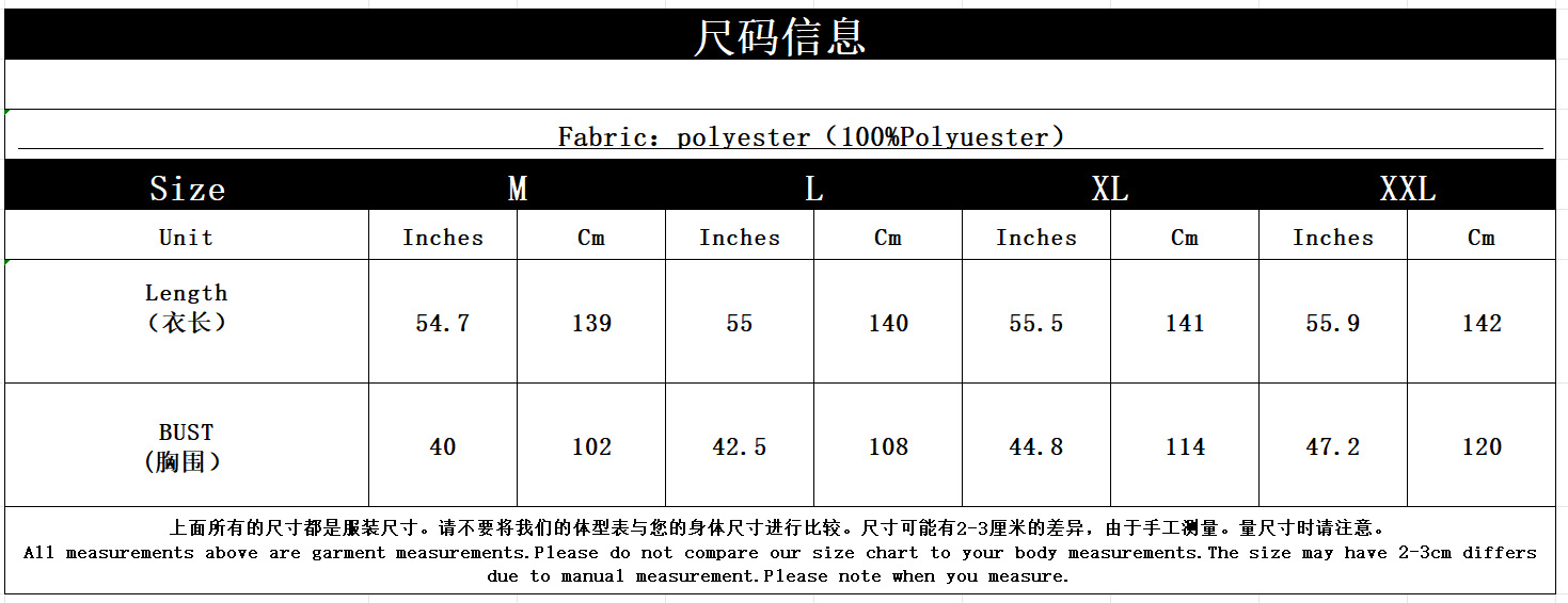 穆斯林中东新款abaya女装迪拜土耳其服时尚刺绣长袍连衣裙外贸详情1