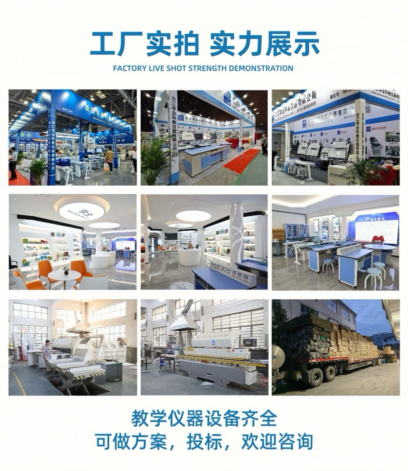 Medical lecture models, biological classroom display models, human anatomy models, student education demonstration teaching materials pic 1