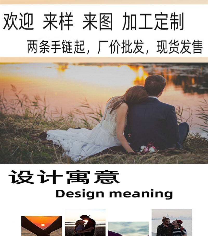 Wholesale of high-end, light luxury Japanese and Korean bracelets with an Instagram style, niche design, trendy and versatile hip-hop style jewelry pic 1