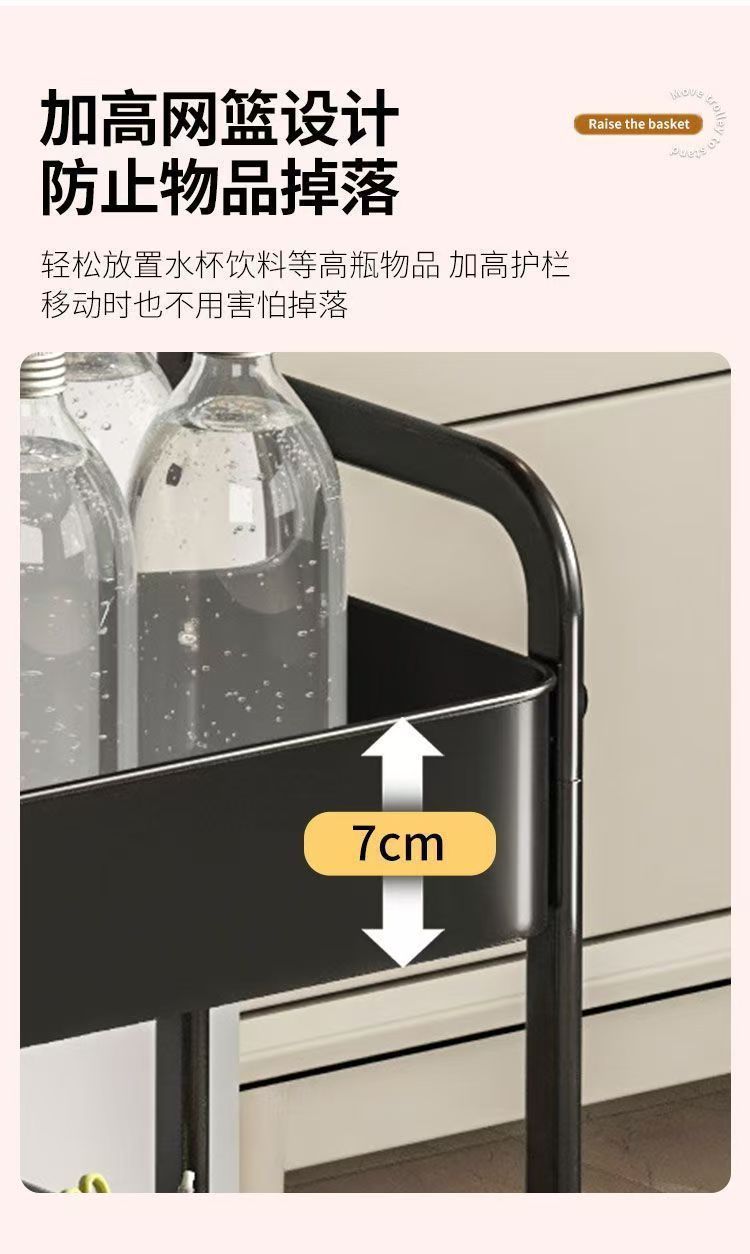 小推车置物架复古风落地带轮可静音移动多层零食架沙发茶几置物架详情9