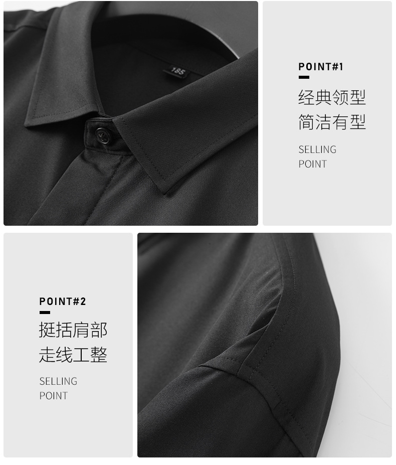 宽松大码男士短袖衬衫肥佬夏季商务休闲薄款纯色衬衣胖哥加肥寸衫详情7