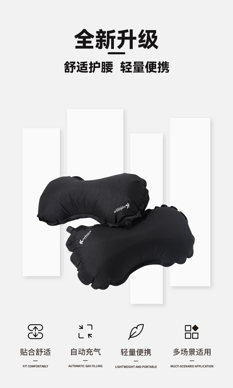 Xanoduji portable sponge backrest for outdoor camping, automatic inflatable simple pillow, multi-purpose bean filling pillow pic 2