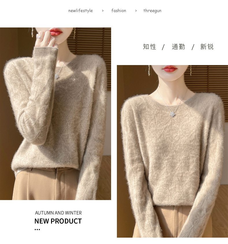 镂空花一线成衣100纯羊毛衫女圆领长袖针织羊绒毛衣宽松软糯打底详情37