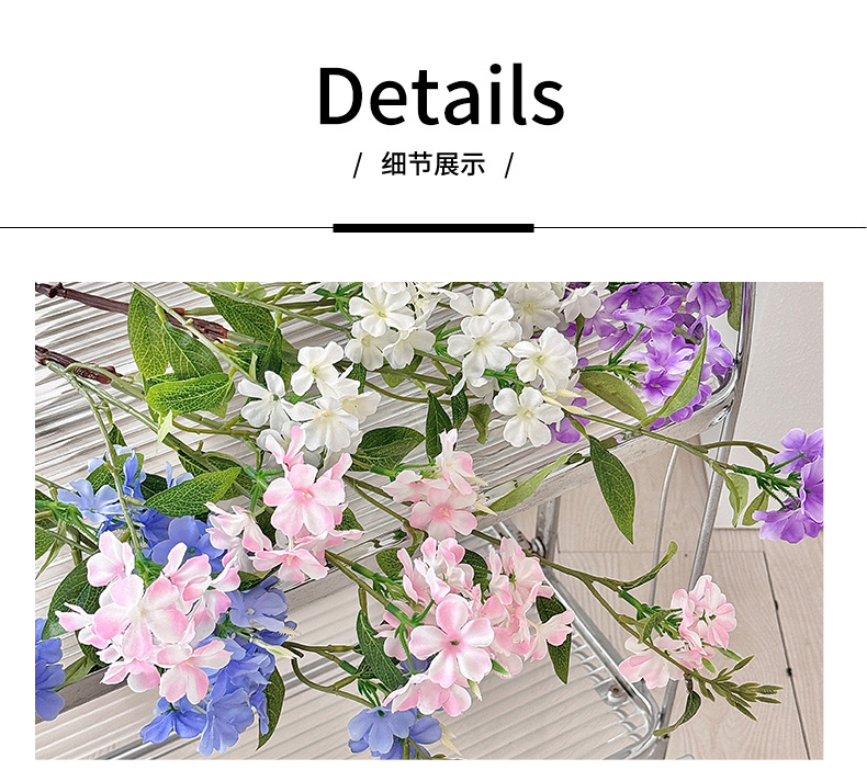 长枝雪兰花仿真花绣球假花束简约家居客厅装饰样板房摆件拍照道具详情5