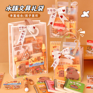 卡皮巴拉便利贴 可爱异型水豚便签纸粘性n次贴学生卡通高颜值便签详情3