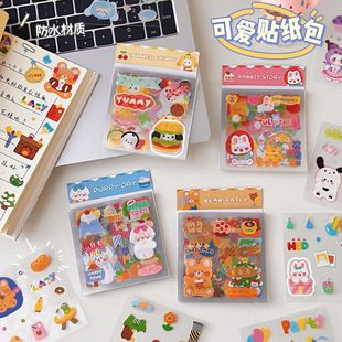 原创卡通小狗圆形不干胶防水贴纸出卡礼物封口贴打包快递素材贴纸详情14