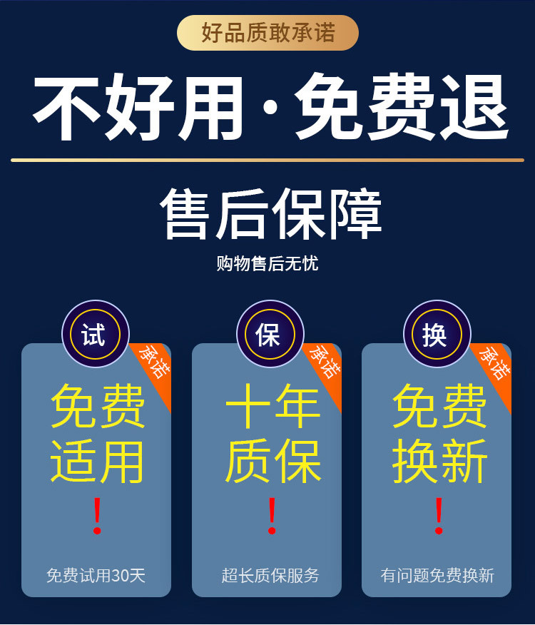 2024太阳能投光灯路灯室内外天黑自动亮全自动庭院灯led照明灯详情9