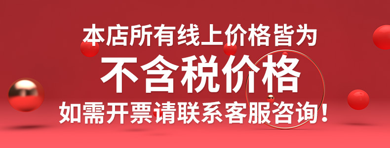 跨境专卖AC/DC台扇带定时器直流12V高速电机便携式台扇亚马逊 pic 1