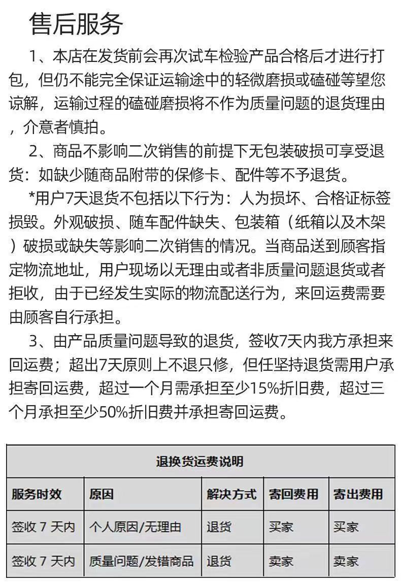 DyW新国标电动车新款成人两轮电动自行车双人代步车48V锂电池电瓶详情21