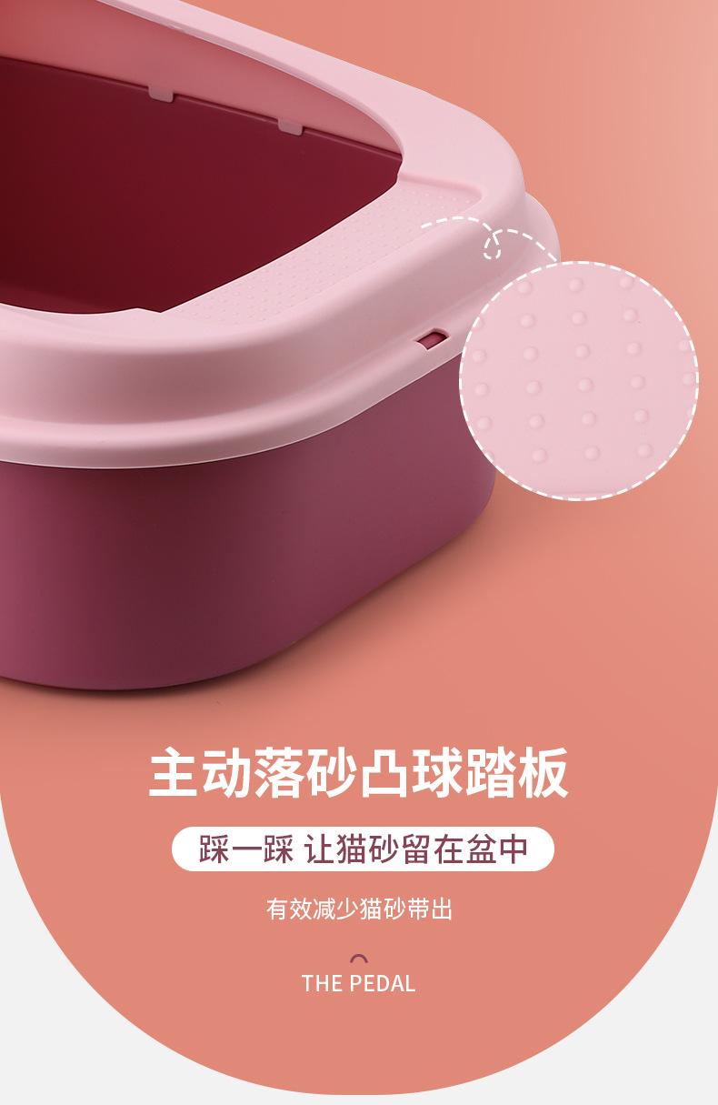 The cat bed and litter box can be used all year round. The semi-enclosed pet cat litter box is fully enclosed to prevent splashing. The high-sided cat toilet is suitable for cats pic 5