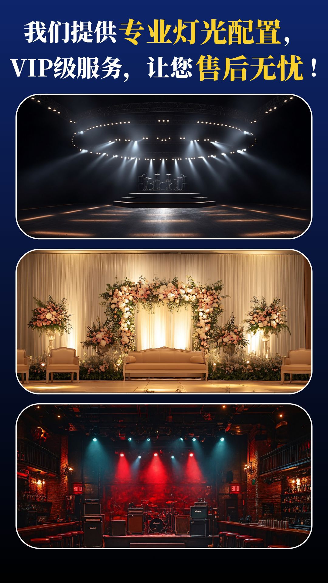 Cross-border LED12 grille dance lights, three-color remote control strobe stage lights, three-color remote control strobe stage lights, KTV dance atmosphere lights, dance party bar atmosphere flashlights, stage lighting, landscape lighting fixtures and equipment pic 16