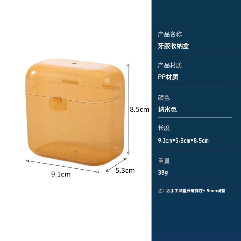 婴童 婴儿安抚牙胶食品级手抓兔宝宝磨牙棒硅胶防吃手儿童咬胶棒母婴用品咬胶婴儿硅胶链详情15