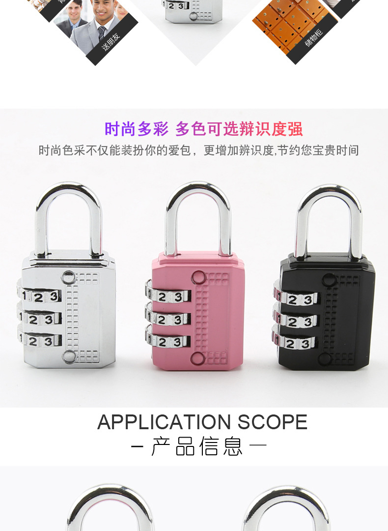 Zinc alloy metal password padlocks, luggage, backpacks, gym cabinets, doors and Windows, anti-theft locks, home decoration building materials locks pic 11