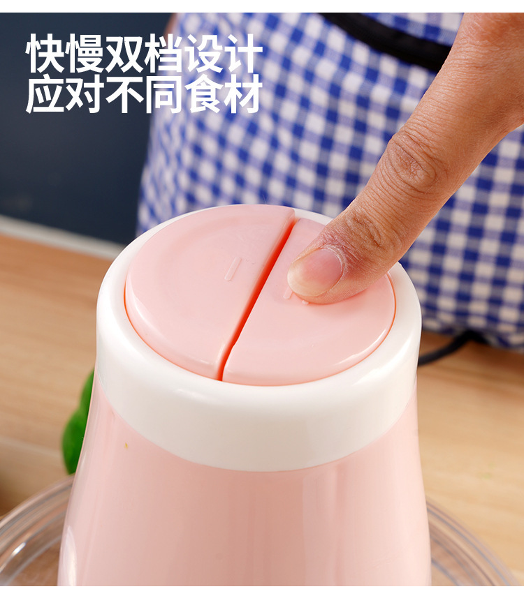 厨房家用电动绞肉机不锈钢多功能绞馅自动搅拌料理机小型碎肉机批详情14