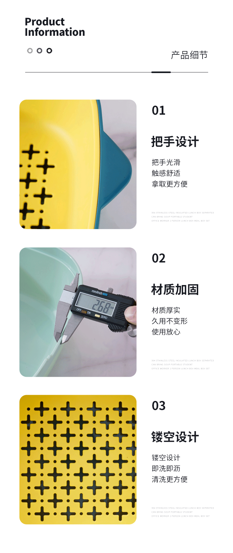 Household kitchen multi-purpose draining basket, vegetable basin, Nordic style double-layer plastic fruit washing plate, square bowl and chopstick storage basket pic 14