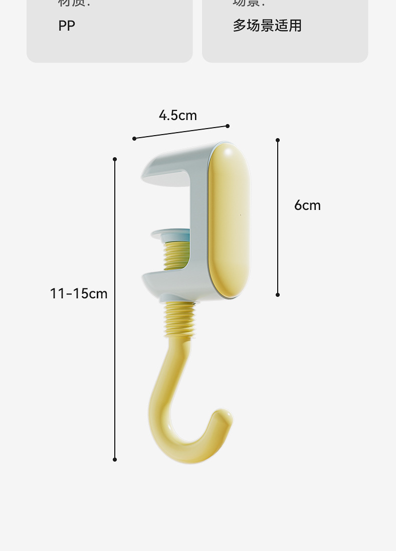 New school bag hook, student desk, edge, dormitory adjustable backpack hanging tool, powerful load-bearing desk hook pic 12
