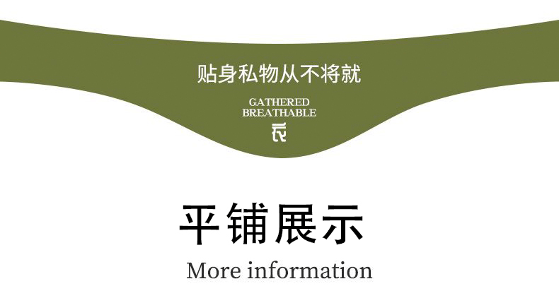 前开扣固定式中老年妈妈胸罩无钢圈大码聚拢防下垂收副乳女士内衣聚拢胸罩文胸细肩带聚拢杯胸罩大码胸罩大码内衣详情17