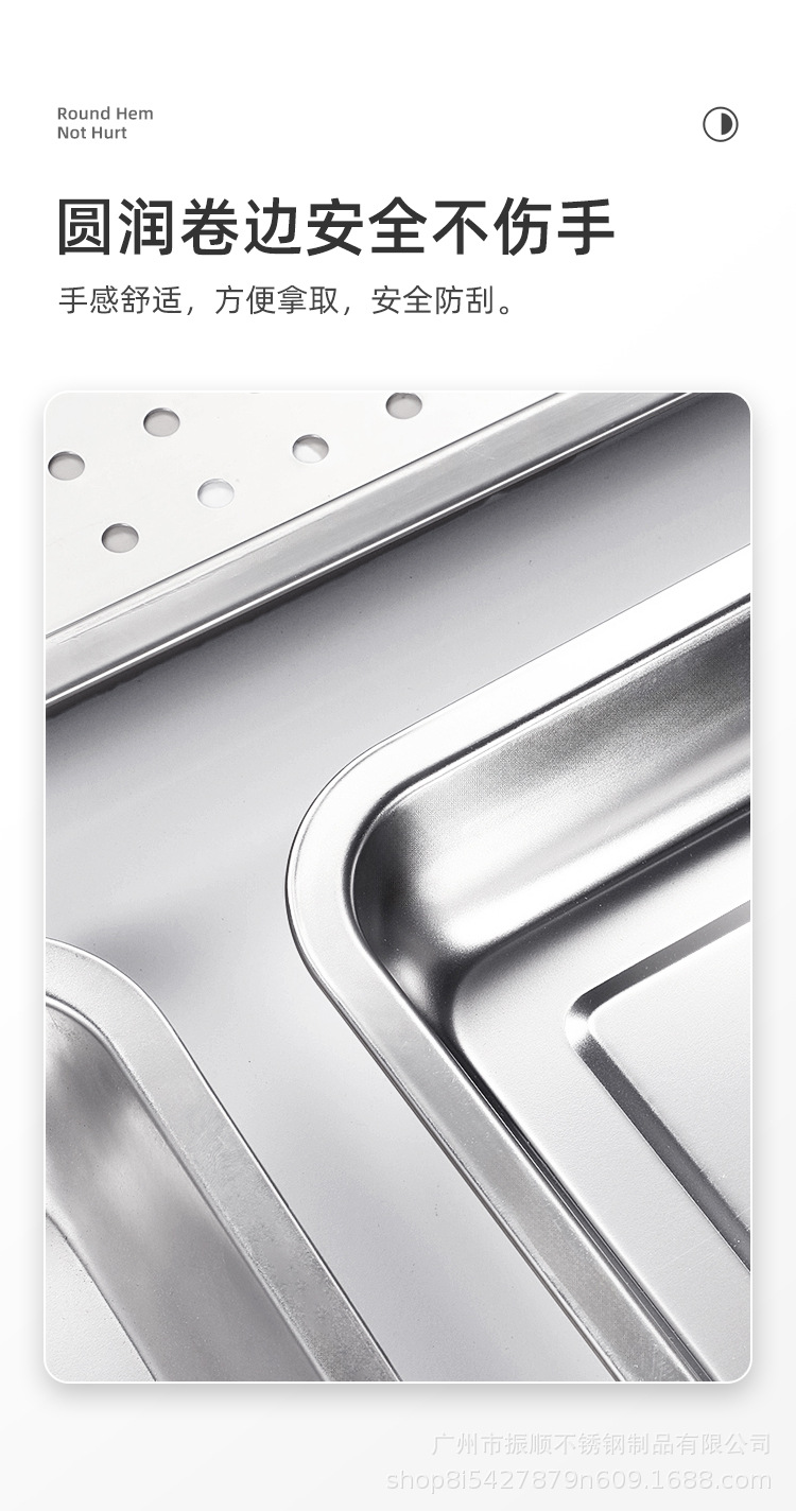 超大方盘不锈钢盘子长方形蒸饭盘烧烤盘商用家用铁盘餐盘菜盘托盘详情6