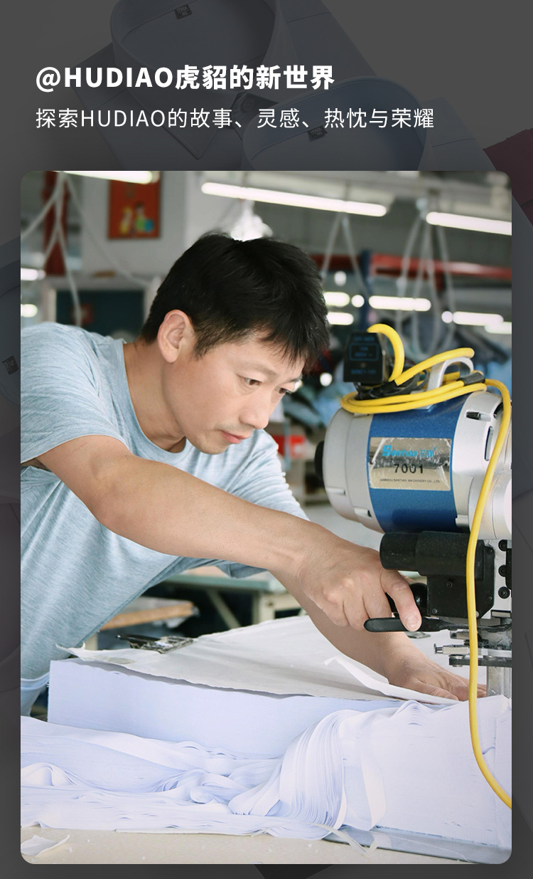 三防衬衫女夏季长短袖免烫休闲商务品牌同款外穿衬衣纯色一件代发详情32