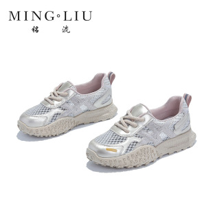 吸膜底歪头复古老爹鞋2025秋季新款鞋子女百搭厚底运动鞋增高女鞋详情6