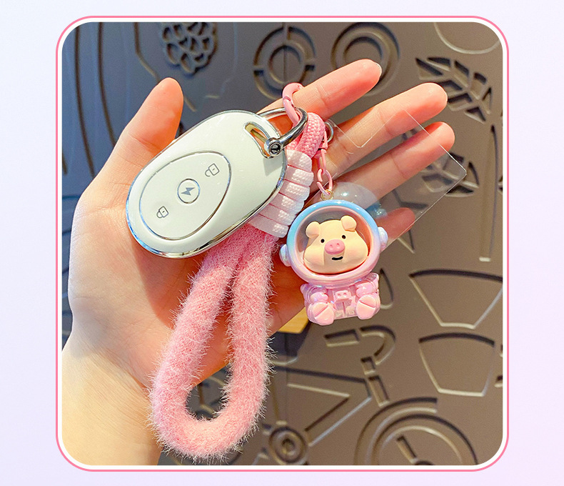原创可爱太空宇航猪猪钥匙扣卡通创意手机包包挂饰汽车钥匙链挂件详情14