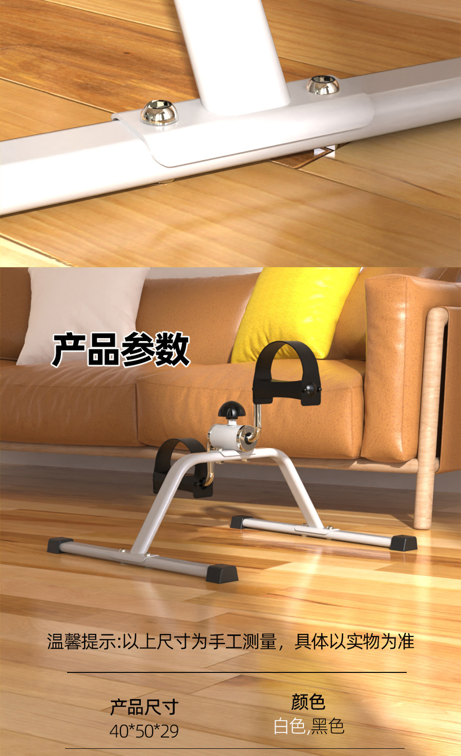 Home indoor exercise mini exercise bike equipment, rehabilitation training bicycle, elderly leg training machine, leg beauty machine pic 11