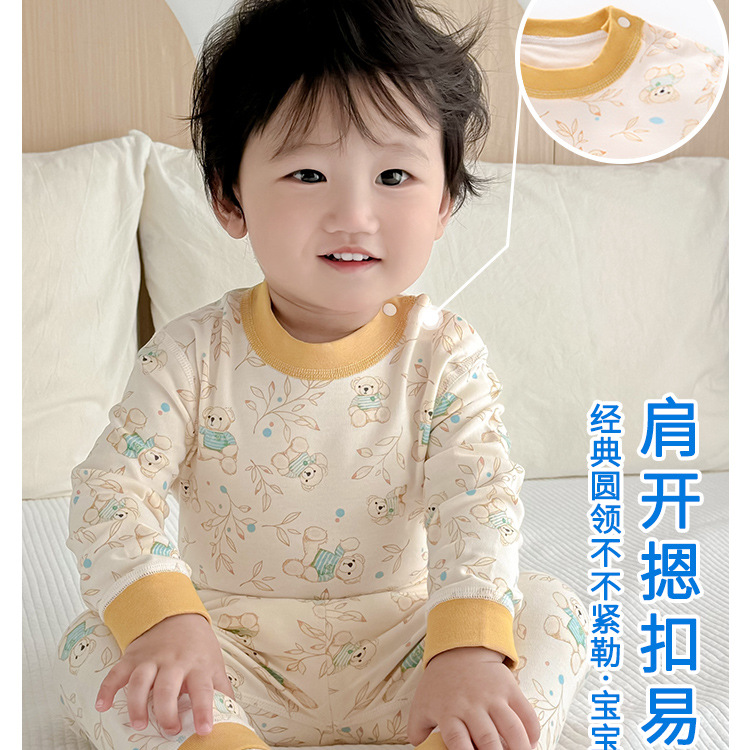 儿童秋衣秋裤套装纯棉男童保暖内衣女童女孩打底春秋宝宝中童睡衣详情4