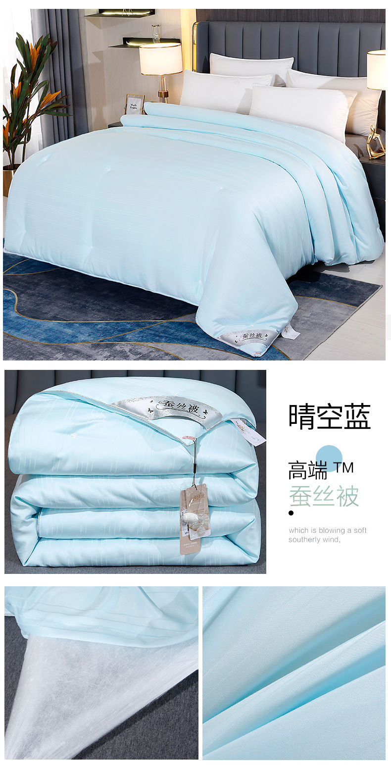 All-cotton handcrafted summer cool quilt, pure cotton spring and autumn quilt, air-conditioned quilt, winter quilt, double four-season quilt, two-in-one mother and child quilt core pic 7