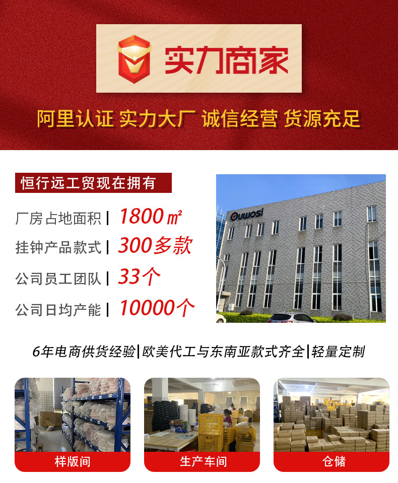 12英寸简约圆形钟表挂钟客厅高级感家用卧室时钟表挂墙装饰钟批发详情1