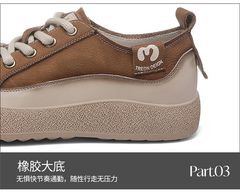 头层牛皮休闲真皮运动鞋女2025新款春秋复古板鞋潮鞋旅游鞋百搭详情19