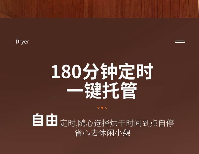 鹏航干衣机便携式烘干机风干全自动可折叠家用小型宿舍衣服详情9