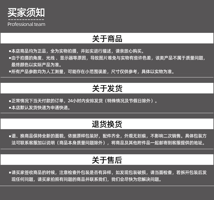 304不锈钢三通接头PPR水管管道连接器地漏三通详情15