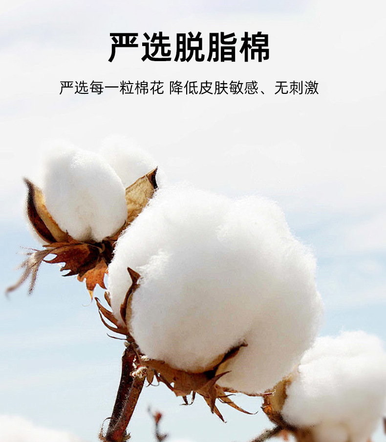 双头竹棒棉签袋装100支双圆头家用一次性卸妆棉签掏耳朵清洁棉棒详情2