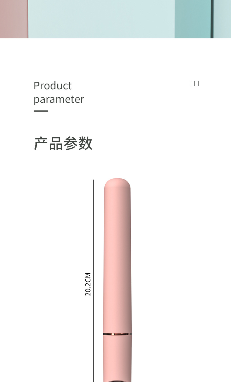 The new mini electric hair straightener for cross-border e-commerce, a dual-purpose hair styling tool for women, a small straight hair straightener, a bangs curling iron, a curling iron and a straightener all-in-one machine pic 14