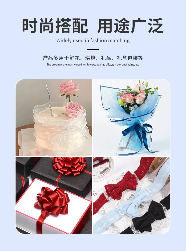 圣诞节丝带装饰1cm烫金丝带蝴蝶结礼物盒包装圣诞树DIY涤纶带织带详情7