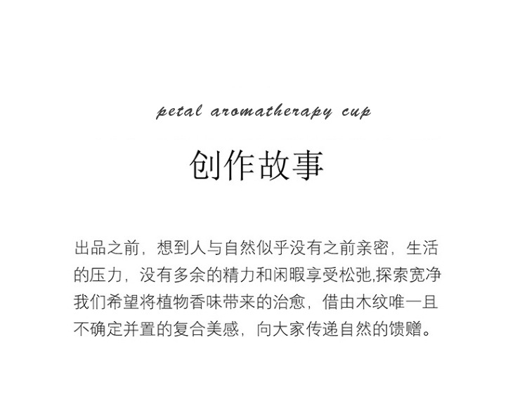 跨境香薰蜡烛批发可爱创意香氛大豆蜡摆件无烟手工氛围感伴手礼物详情15