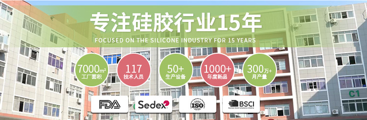 爆款可爱迷你猫爪滴胶模具2连4连diy饰品纪念品镜面水晶硅胶模具详情17