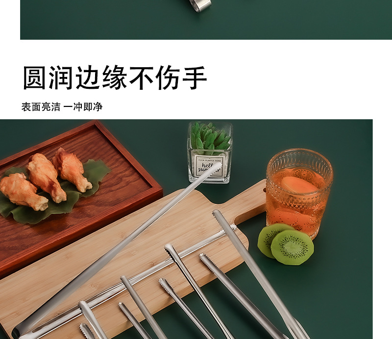 韩式烤肉夹304面包夹家用牛扒夹防烫烧烤夹冰夹批发不锈钢食品夹详情12