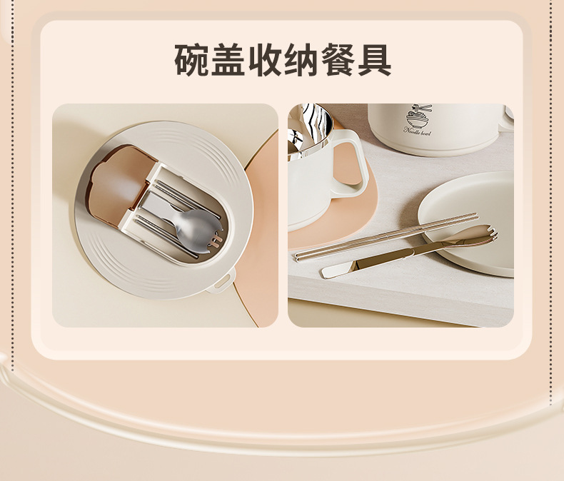 304 stainless steel instant noodle bowl, a large-capacity, easy-to-wash instant noodle tool for student dormitories, a covered rice bowl lunch box for canteens pic 14