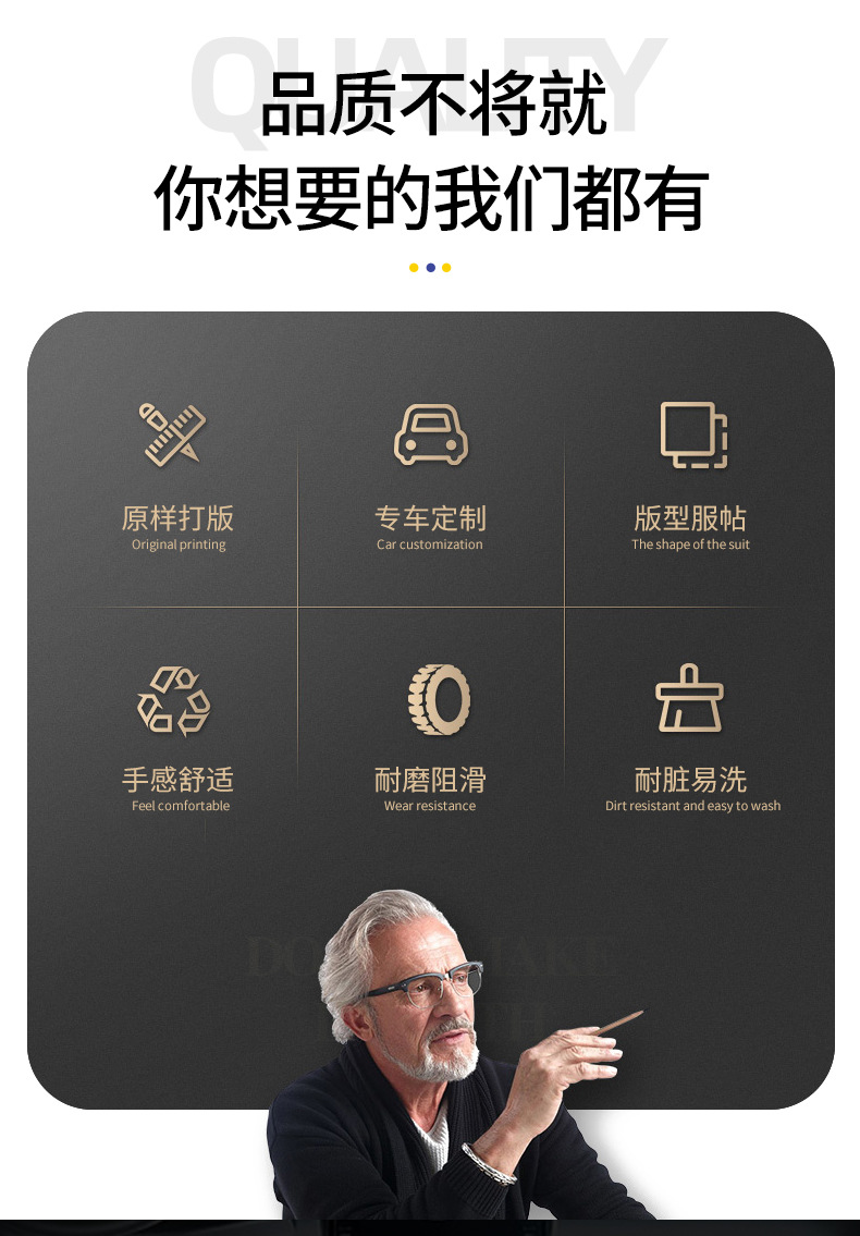 严选车型07-13款卡罗拉手刹套汽车档位套档把套配件隔尘罩排挡套详情17